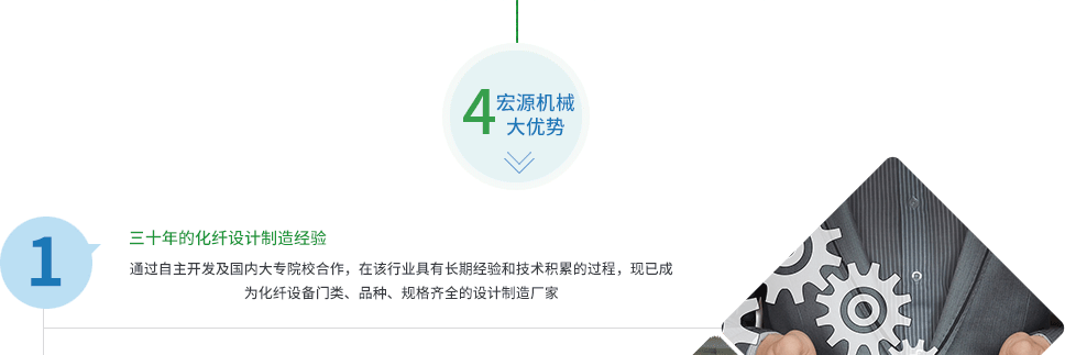 ˾|(zh)ϳ˵Įa(chn)Ʒ(yu)|(zh)ۺ(w)a(chn)Ʒ(gu)(ni)I(y)(w)h(yun)N(xio)|ρ|W҂ڴc(ni)͑(h)V(chung)wx
