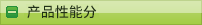 ˾I(y)Nۣ]zC(j)]FDYzC(j)]FDYzC(j)]POYzC(j)]BCFzC(j)]BCFzC(j) 